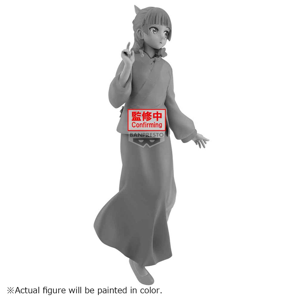 The Apothecary Diaries - Maomao (Espresto Graceful) Prize Figure - Packshot 3