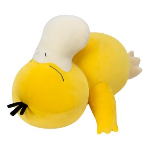 Pokemon - Sleeping Psyduck 18" Plush