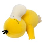 Pokemon - Sleeping Psyduck 18" Plush - Packshot 1