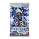 Gundam - TCG - Freedom Ascension [GD05] Booster