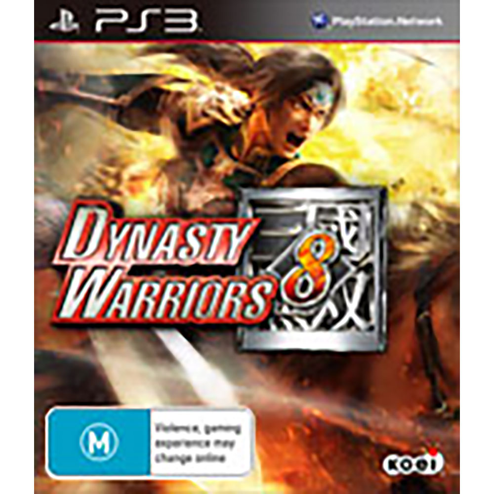 Dynasty Warriors 8 - Packshot 1