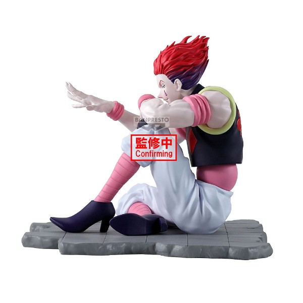 Hunter x Hunter - Hisoka Memorable Saga Figure - Packshot 2