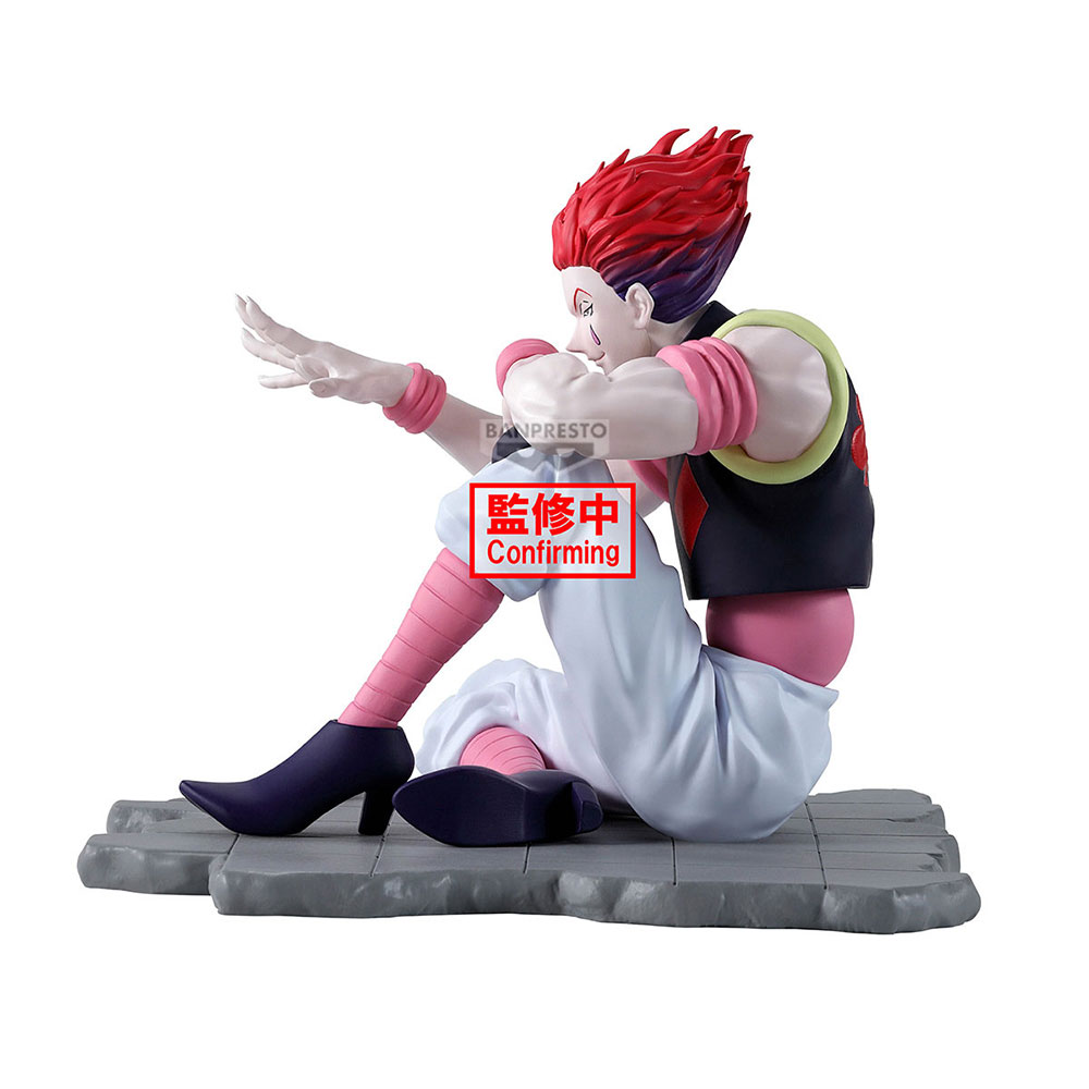 Hunter x Hunter - Hisoka Memorable Saga Figure - Packshot 2