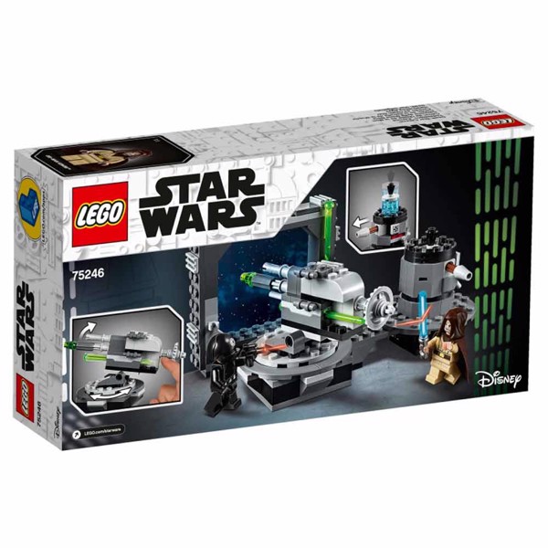 Star Wars - LEGO Death Star Cannon - Packshot 4