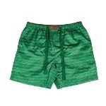 The Lord of the Rings - The One Ring Lounge Shorts - Packshot 2
