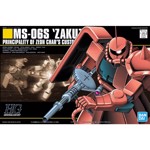 Mobile Suit Gundam - MS-06S Zaku II Char HG 1/144 Model Figure - Packshot 2