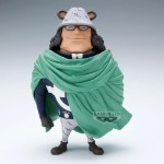 One Piece - Mega World Collectable Figure Bartholomew Kuma Figure - Packshot 2