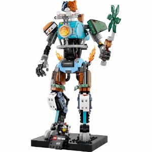 Fortnite – LEGO KIT #77081