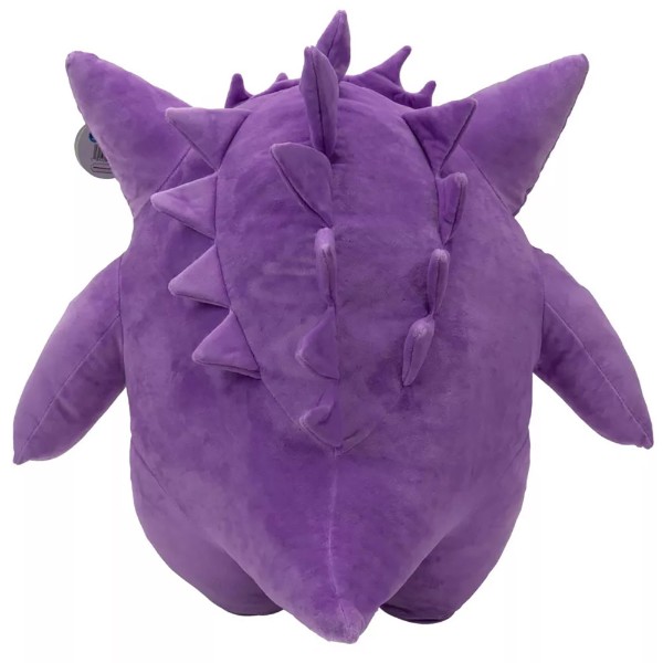Pokemon - Gengar 24" Plush - Packshot 3