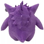 Pokemon - Gengar 24" Plush - Packshot 3