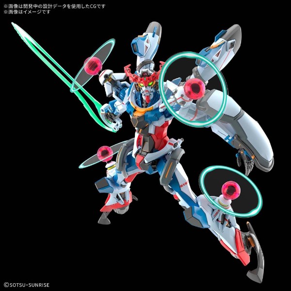 Gundam - Gquuuuuux (Endymion Unit Awakened) Figure - Packshot 4