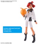 Mobile Suit Gundam - The Witch of Mercury Figure-Rise Suletta Mercury Model Kit - Packshot 4