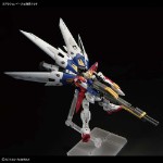 Mobile Suit Gundam - RG Wing Gundam Zero 1/144 Model Kit - Packshot 3