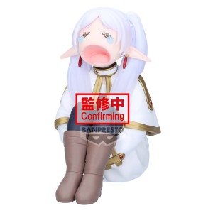 Frieren: Beyond Journey’s End - Frieren (Crying) Figure