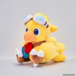 Final Fantasy - Chocobo (Chocobo and the Airship Ver.) Plush - Packshot 2