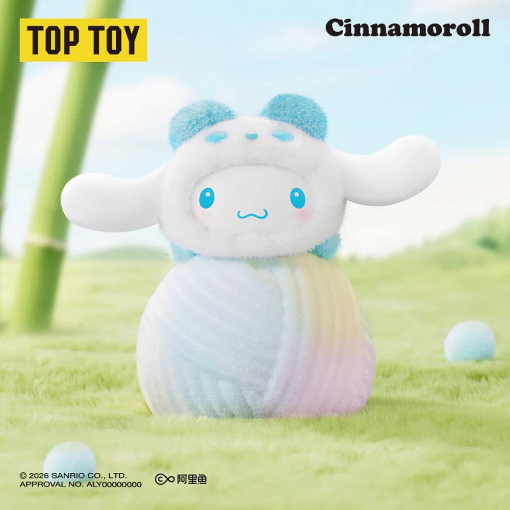 Sanrio - Colorful Panda Series Blind Box (Single Box) - Packshot 4