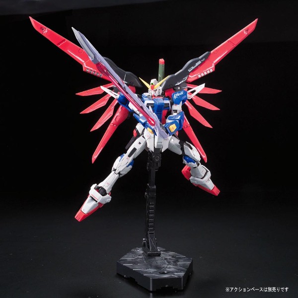 Mobile Suit Gundam: SEED Destiny - ZGMF-X42S 1/144 RG Model Kit