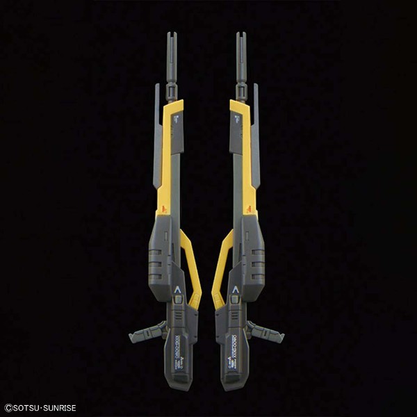 Mobile Suit Gundam - RG Wing Gundam Zero 1/144 Model Kit - Packshot 6