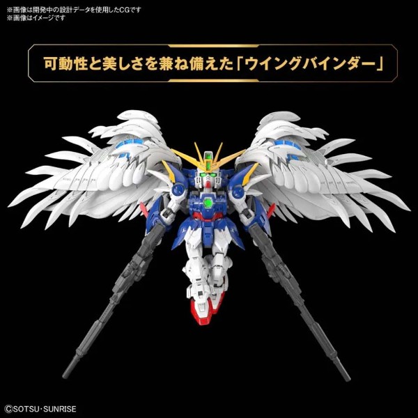 Mobile Suit Gundam - Wing Gundam Zero EW Model Kit - Packshot 2