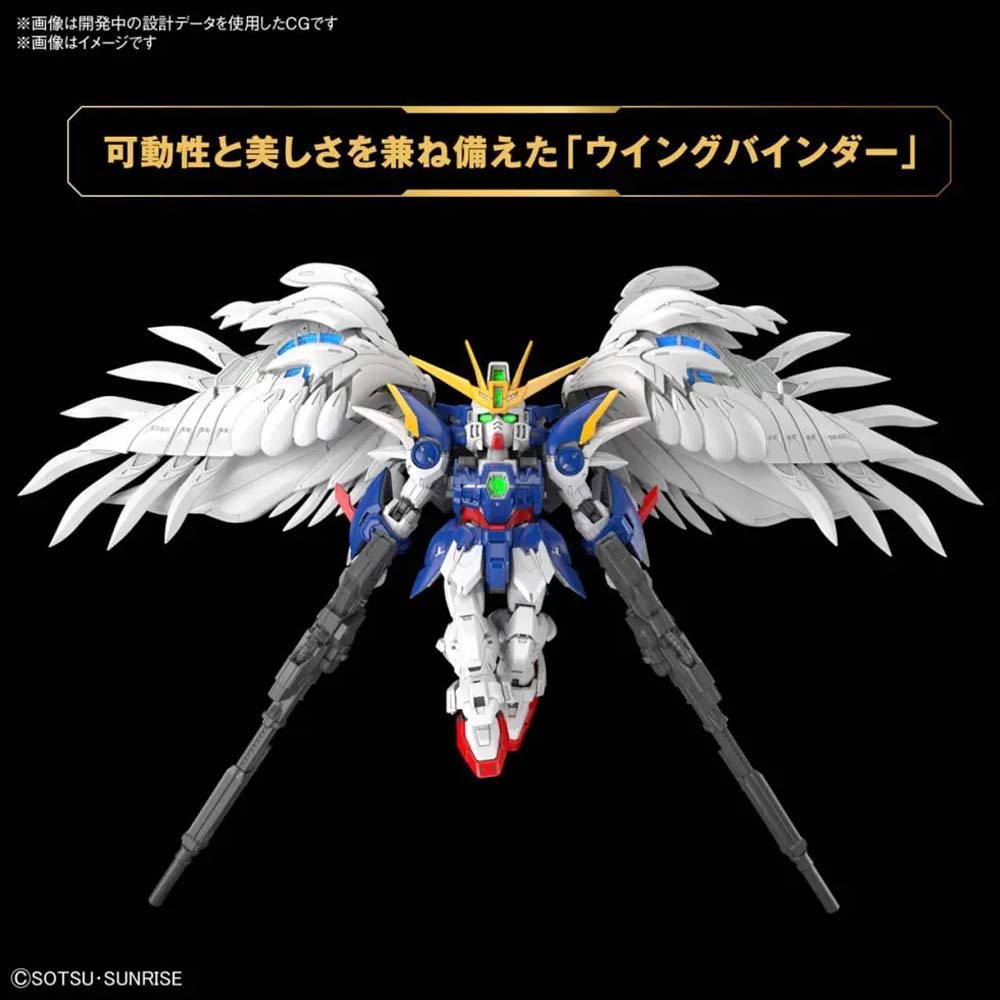 Mobile Suit Gundam - Wing Gundam Zero EW Model Kit - Packshot 2