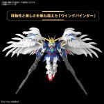Mobile Suit Gundam - Wing Gundam Zero EW Model Kit - Packshot 2