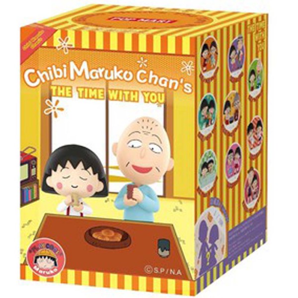 POP MART - Chibi Maruko Chan's The Time With You Series Blind Box (Single Box) - Packshot 1