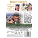 Happy Gilmore - Packshot 2