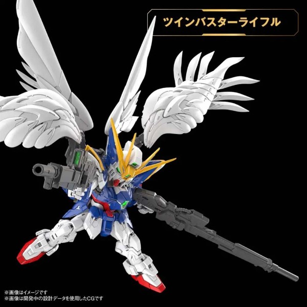 Mobile Suit Gundam - Wing Gundam Zero EW Model Kit - Packshot 5