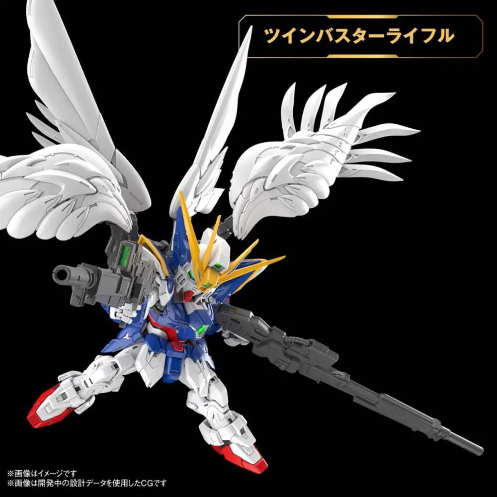 Mobile Suit Gundam - Wing Gundam Zero EW Model Kit - Packshot 5