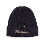 How to Train Your Dragon - Toothless Chibi Beanie