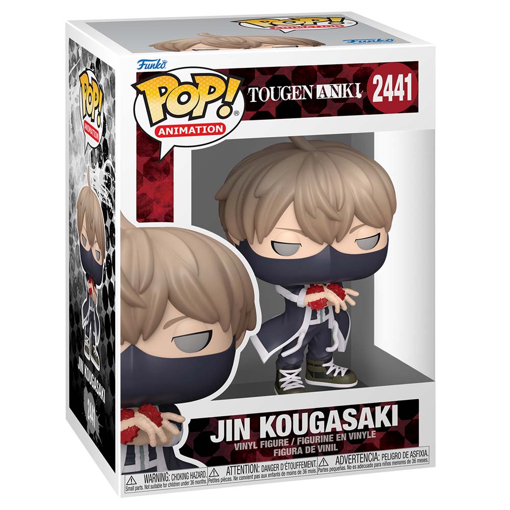 Tougen Anki - Jin Kougasaki Pop! Vinyl Figure - Packshot 2