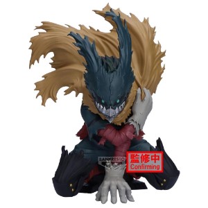 My Hero Academia - Izuku Midoriya (Ver. III) Maximatic Figure