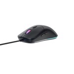 Atrix 7-Button Wired Gaming Mouse - Packshot 3