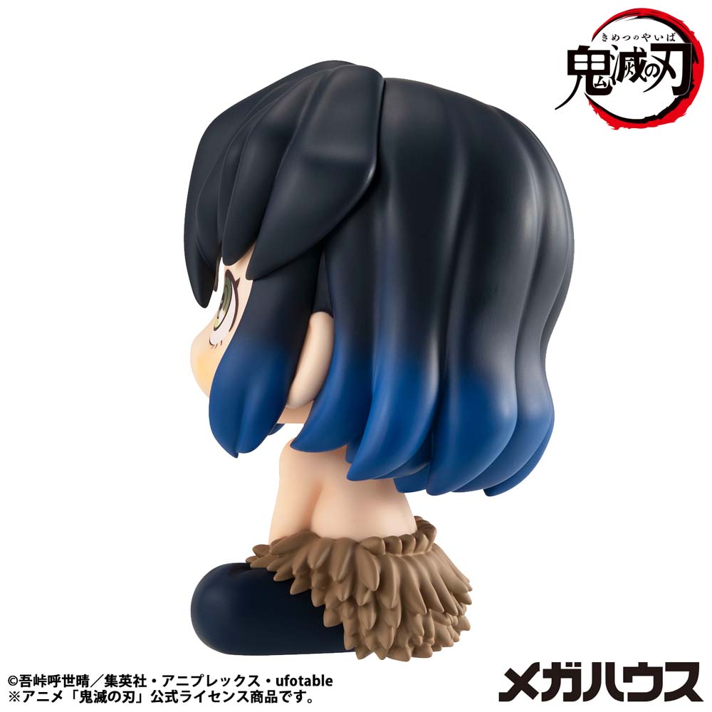 Demon Slayer - Inosuke Hashibira (Bossy Ver.) LookUp Figure - Packshot 5