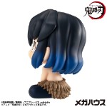 Demon Slayer - Inosuke Hashibira (Bossy Ver.) LookUp Figure - Packshot 5