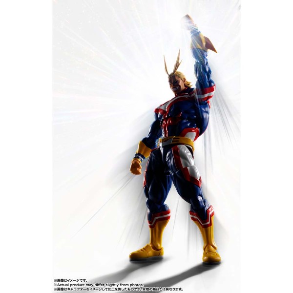 My Hero Academia - All Might S.H.Figuarts Action Figure - Packshot 2