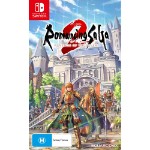 Romancing SaGa 2: Revenge of the Seven - Packshot 1