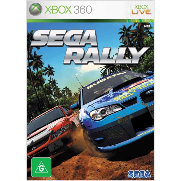 Sega Rally - Packshot 1