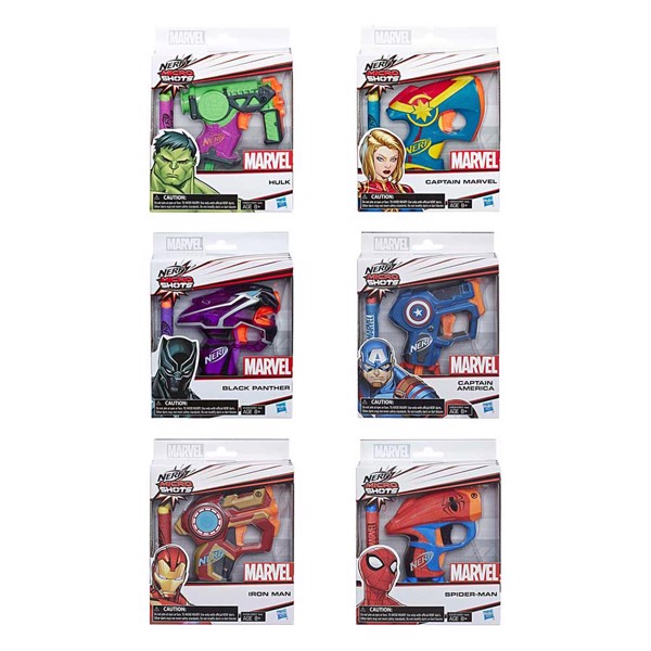 black panther nerf toys