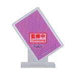 Hunter x Hunter - Hisoka Memorable Saga Figure - Packshot 6