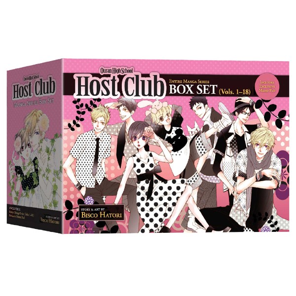 Ouran High School Host Club Complete Box Set - Packshot 1