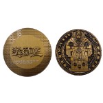 Yu-Gi-Oh! - Millennium Stone - Packshot 2