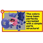 Pokemon - Gengar Model Kit - Packshot 4
