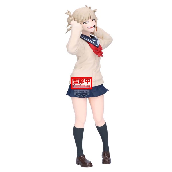 My Hero Academia - Glitter Glamorous Himijo Toga Figure - Packshot 1