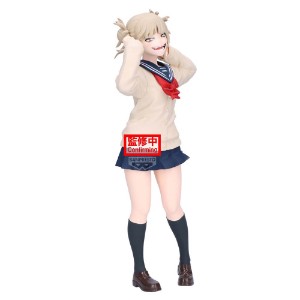 My Hero Academia - Glitter Glamorous Himijo Toga Figure