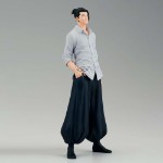Jujutsu Kaisen - Suguru Geto (Hidden Inventory/Premature Death II Special Ver.) King of Artist Figure - Packshot 3