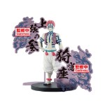 Demon Slayer: Kimetsu no Yaiba - Akaza Demon Series EX Figure - Packshot 1