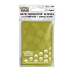 Pokemon - TCG - Energy Deck Protector Sleeves - Dragon - Packshot 1