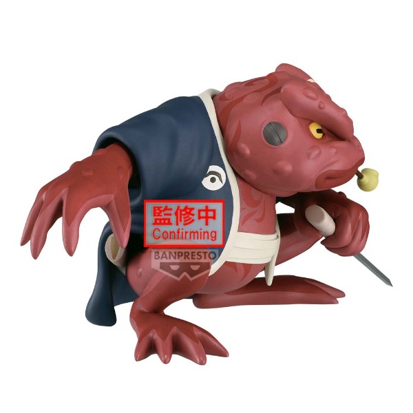 Naruto - Gamabunta Ver. 2 Figure - Packshot 3