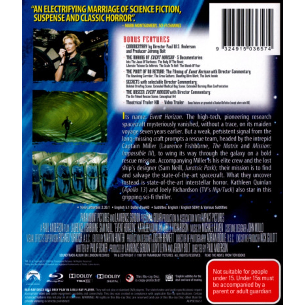 Event Horizon (Special Collector's Edition) - Packshot 2